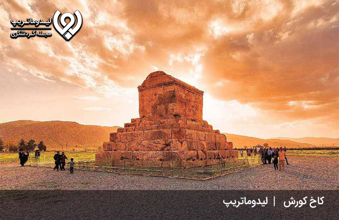 کاخ-کوروش؛-کاخی-تماشایی-با-بافتی-قدیمی