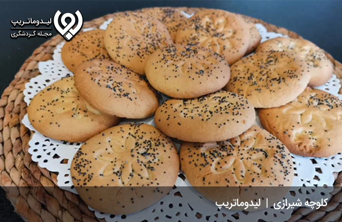 کلوچه-شیرازی
