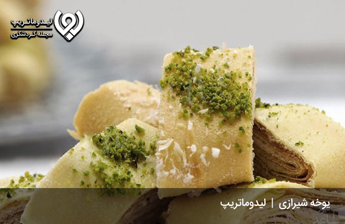 یوخه-سوغات-شیراز؛-شیرینی-پرطرفدار-و-خوشمزه