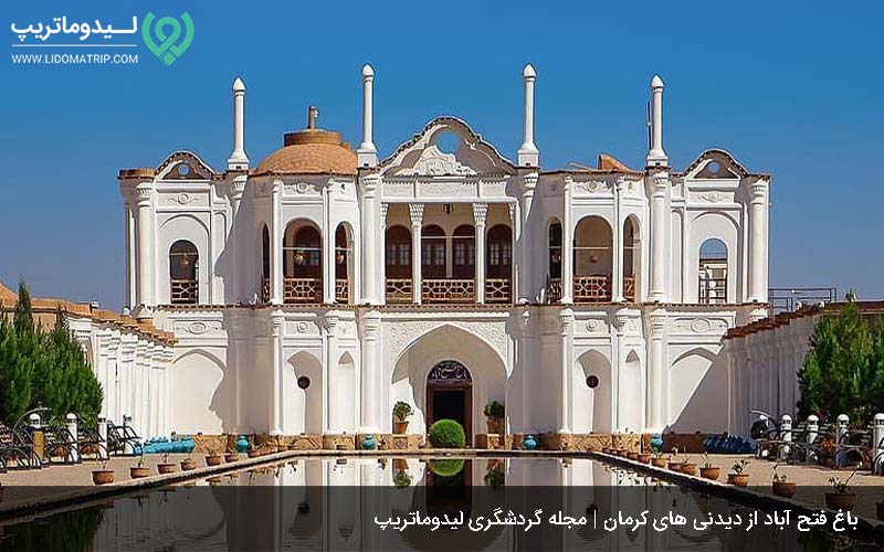 باغ فتح آباد از دیدنی های برنامه سفر به کرمان