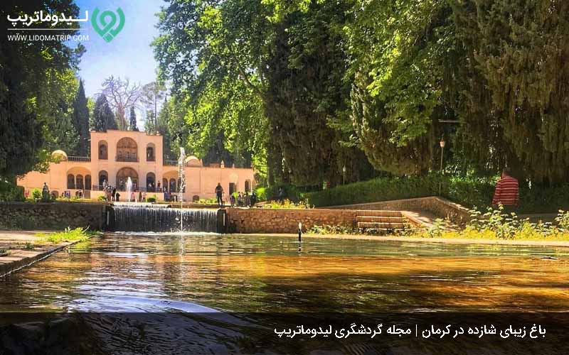 باغ شازده کرمان از جاهای دیدنی در کرمان