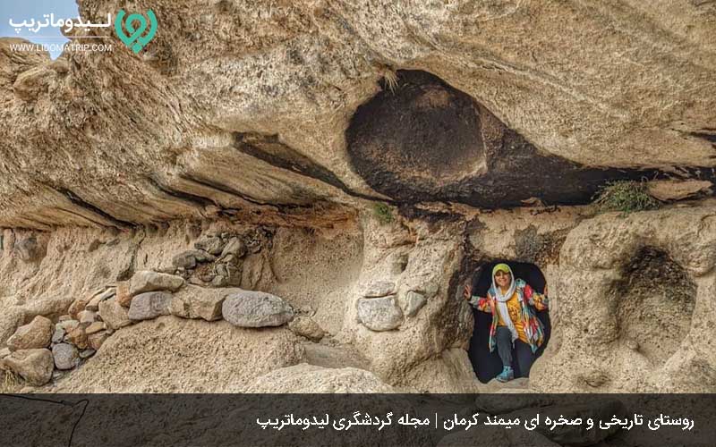راهنمای سفر به جاهای دیدنی کرمان