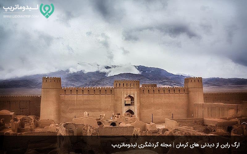 ارگ راین از جاهای دیدنی راهنمای سفر به کرمان