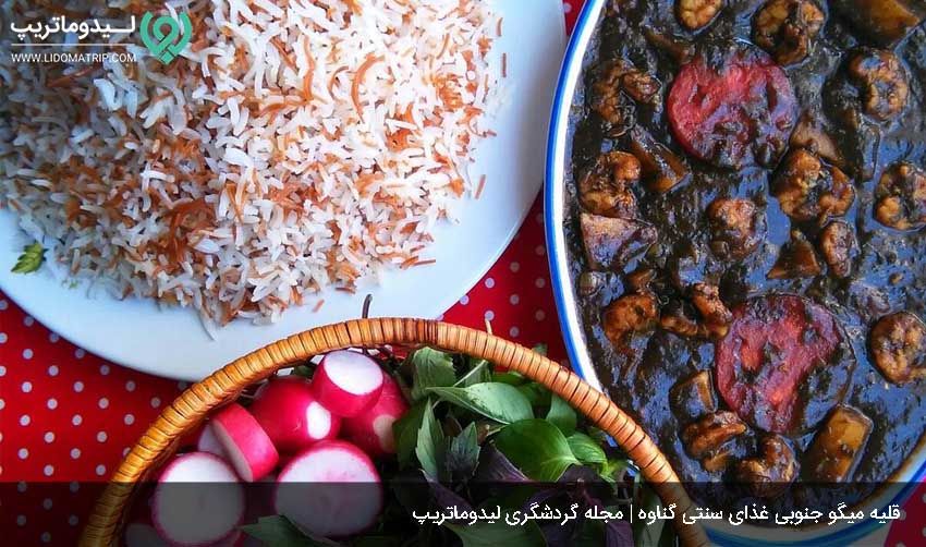 غذاهای سنتی و محلی بندر گناوه