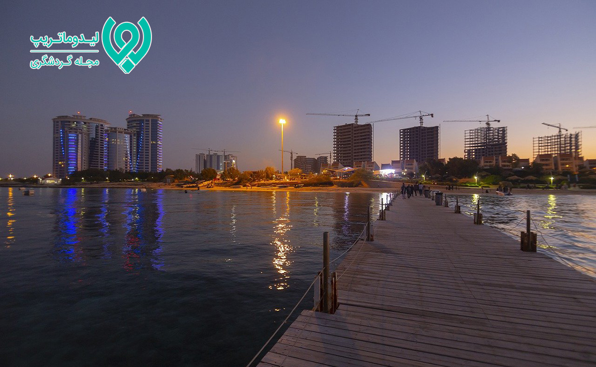 آشنایی و معرفی کامل جزیره کیش