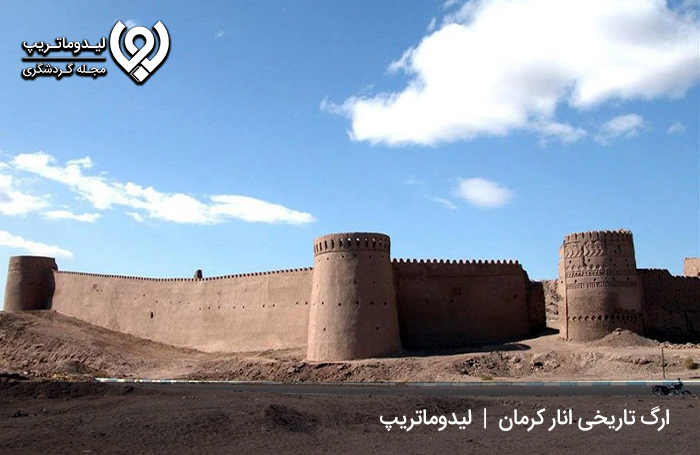 ارگ-ساسانی-انار،-سازه‌ای-با-قدمت-نامشخص