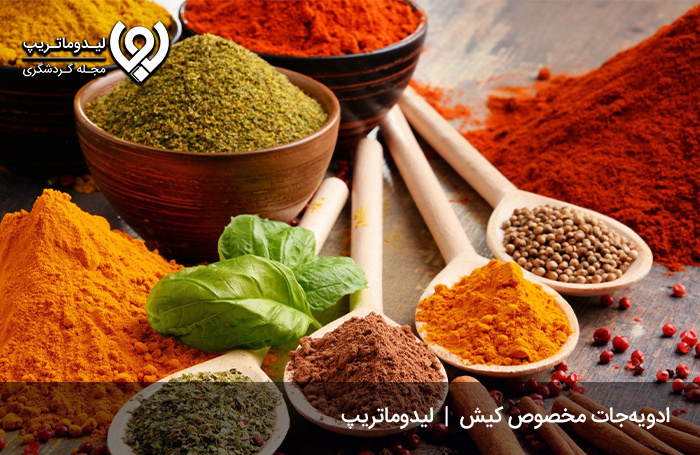 بازار ادویه کیش