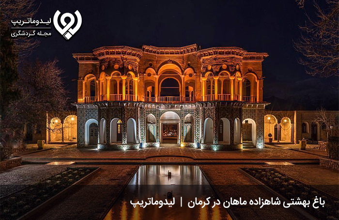 باغ-شاهزاده-ماهان،-باغی-سرسبز-در-کویر