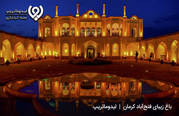 باغ-فتح-آباد-کرمان،-باغی-سرشار-از-زیبایی