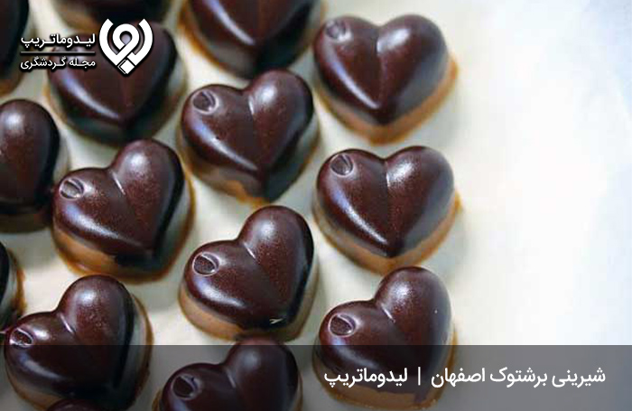 برشتوک؛-شیرینی-سنتی-و-لذیذ-اصفهان