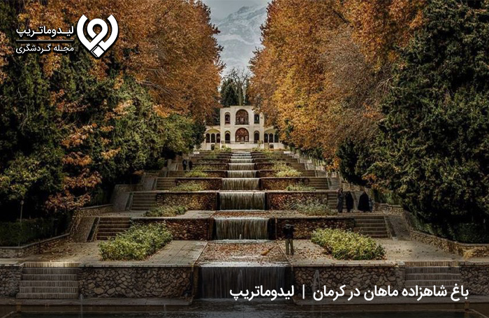 تاریخچه این سازه تاریخی کرمانی