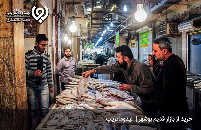 تاریخچه این بنای قدیمی در بندر بوشهر