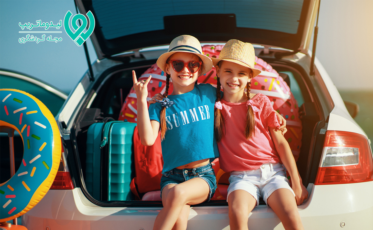 تفریحات کیش برای کودکان