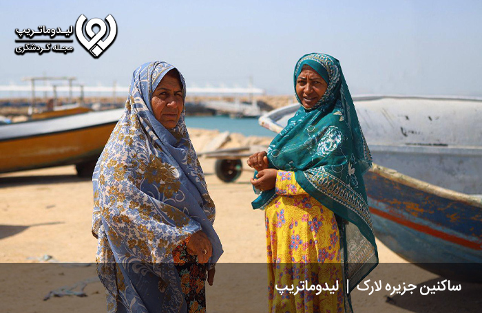 جمعیت-جزیره-لارک