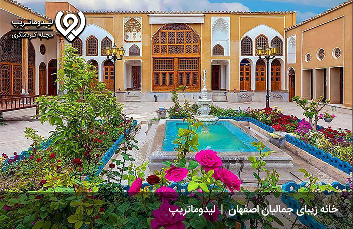 خانه-جمالیان،-خانه‌ای-با-عطر-گل-محمدی