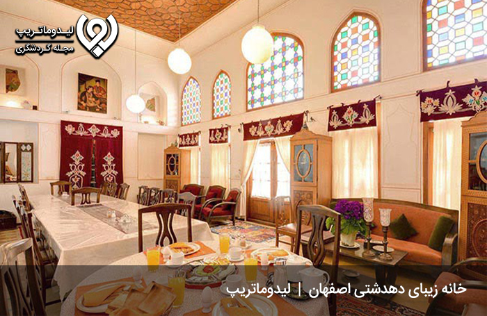 خانه-دهدشتی-اصفهان،-کافه-هوگر