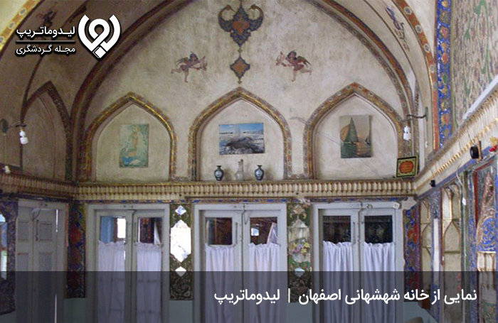 خانه-شهشهانی-اصفهان