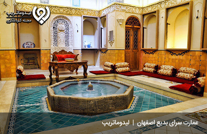 خانه-قدیم-سرای-بدیع