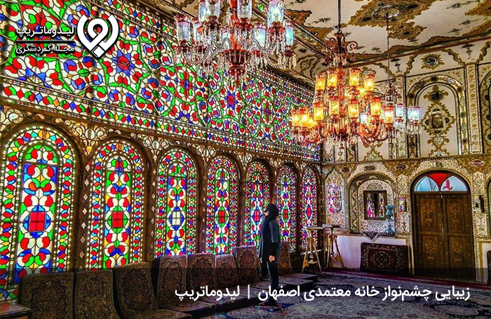 خانه-معتمدی-در-اصفهان-کجاست؟