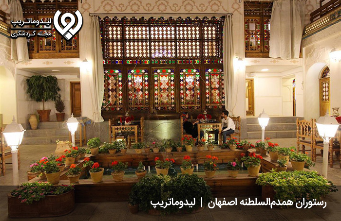 خانه-همدم-السلطنه،-رستورانی-زیبا
