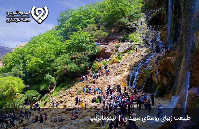 در-تصویر-زیر،-عکس-بسیار-زیبایی-از-روستای-سپیدان-شیراز-را-مشاهده-می‌کنید.
