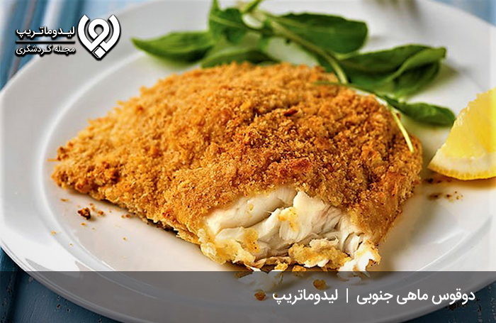 دوقوس-ماهی