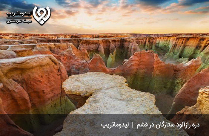 سایر جاهای دیدنی قشم در پاییز و زمستان