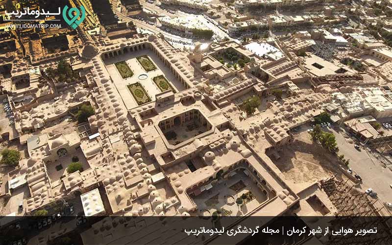 راهنمای برنامه سفر به کرمان