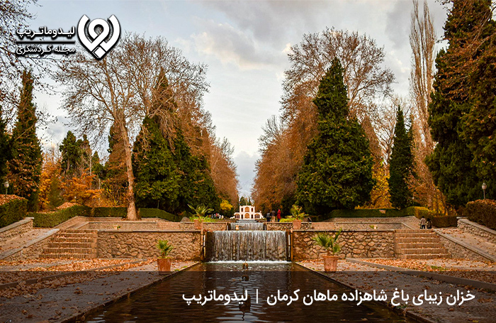 شاهزاده-ماهان-کیست؟
