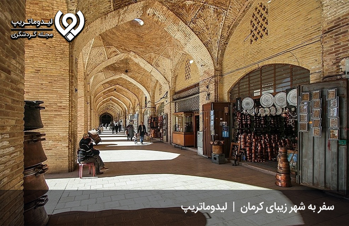 شلوغ‌ترین-و-خلوت‌ترین-زمان-برای-سفر-به-کرمان