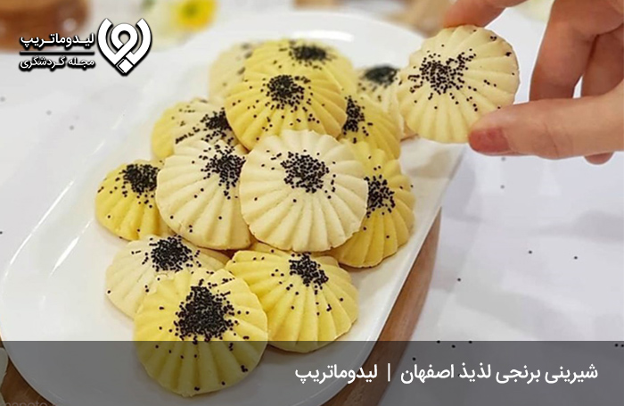 شیرینی-برنجی؛-طعمی-کم-نظیر-در-شیرینی