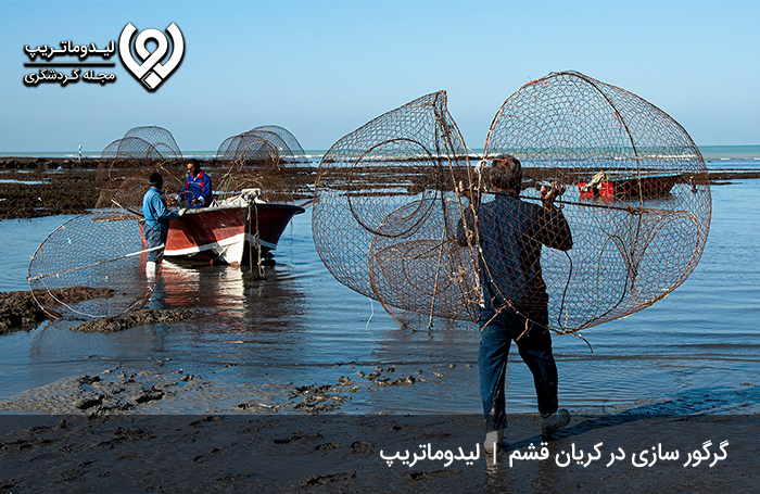 صنایع-دستی-تنگه-کریان-در-قشم