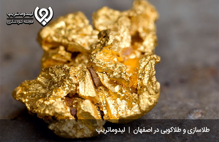طلاسازی-و-طلاکوبی-روی-فولاد؛-هنری-زیبا-و-ارزشمند