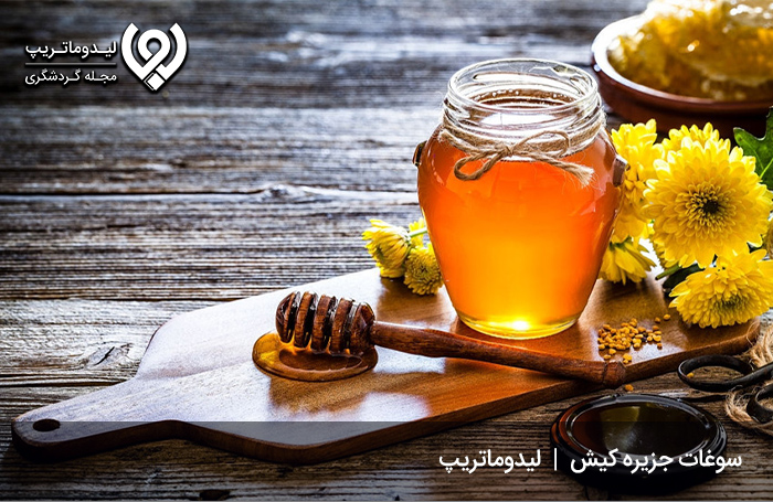عسل