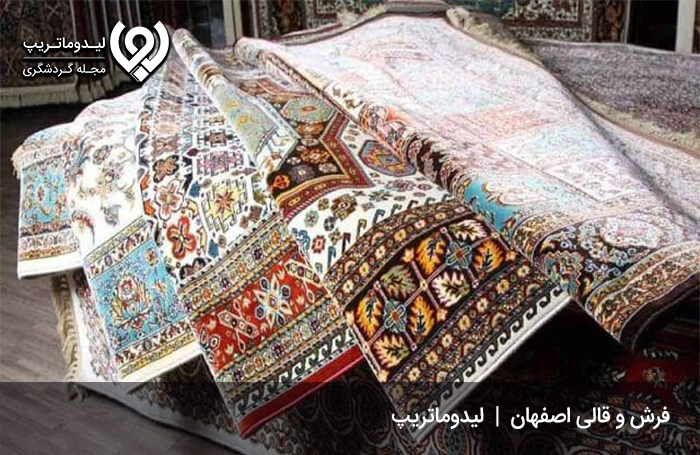 فرش-و-قالی-اصفهان؛-بافته-شده-با-نخ-و-ابریشم