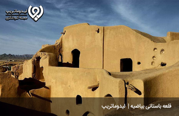 قلعه-بیاضیه؛-قلعه‌ای-به-جا-مانده-از-دوران-ساسانیان