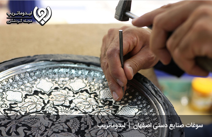 قلم-زنی؛-یک-سوغاتی-پرطرفدار-و-زیبا