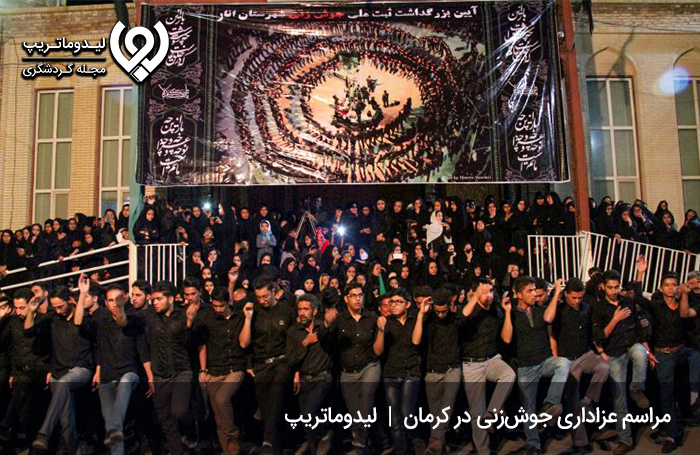 مراسم امام پرسه؛ مراسمی نمادین از خاکسپاری شهدای کربلا