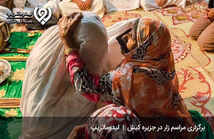 مراسم زار؛ مراسمی برای طرد ارواح خبیث