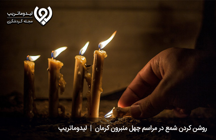 مراسم-چهل-منبرون؛-مراسمی-خاص-در-شب-عاشورا