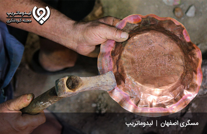 مسگری؛-قدیمی‌ترین-سوغات-اصفهان