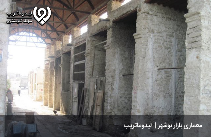 معماری سبک قاجاریه این سازه قدیمی