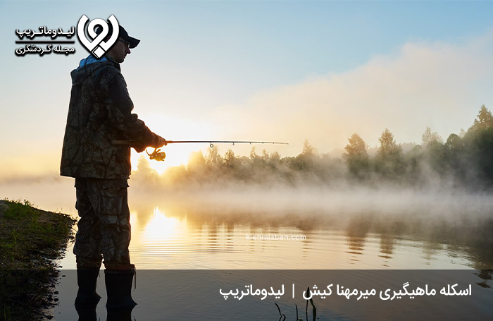 پارک-تفریحی-میرمهنا؛-پارکی-زیبا-با-اسکله‌ای-برای-ماهی-گیری