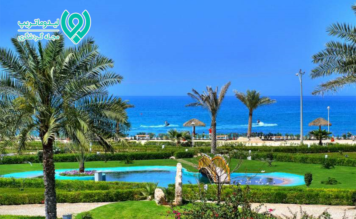 پارک های کیش