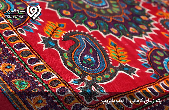 پته-کرمان،-معروف‌ترین-صنایع-دستی-کرمان