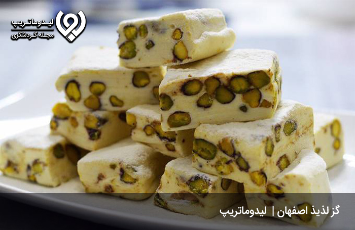 گز-لقمه‌ای