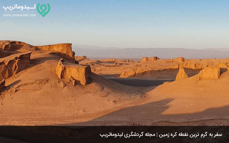 راهنمای سفر به کویر لوت کرمان