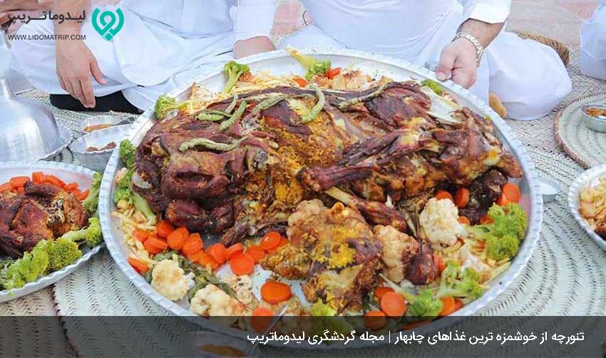 مزه گردی در سفر به چابهار