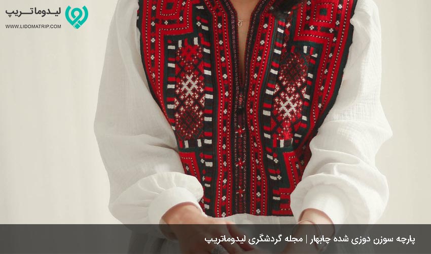 خرید گران ترین سوغات چابهار در سفر به چابهار