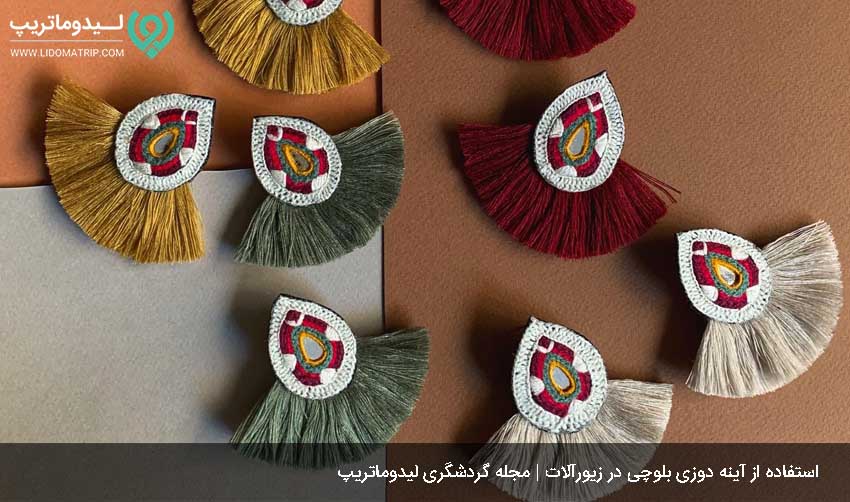 خرید سوغات چابهار